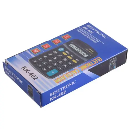 8 Digit Pocket Calculator Gift Box